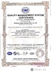 China Zhejiang KANGYI Sanitary Ware Co., Ltd zertifizierungen
