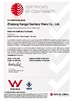 China Zhejiang KANGYI Sanitary Ware Co., Ltd zertifizierungen